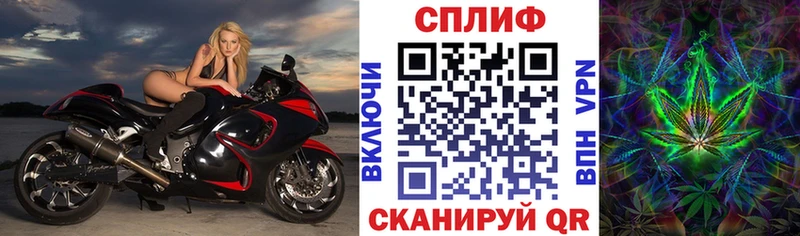 Наркошоп Владимир Галлюциногенные грибы  Гашиш  МАРИХУАНА  ТГК  Кокаин 