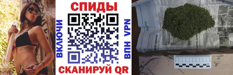 БУТИРАТ буратино  цена наркотик  Владимир 