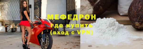 винт Абаза