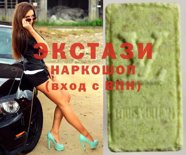 винт Абаза
