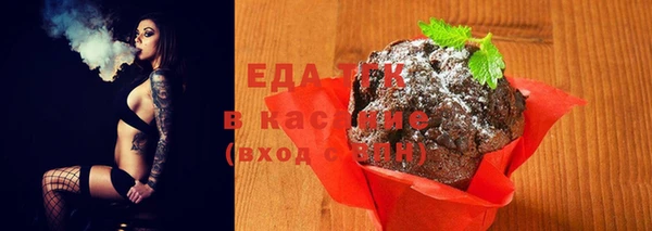 ECSTASY Михайлов
