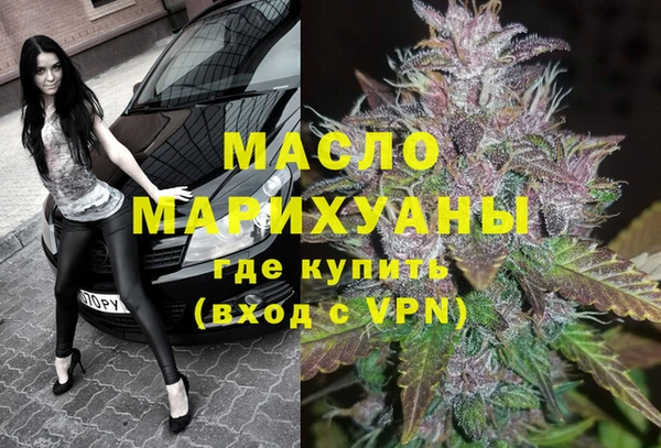 гашик Михайловск