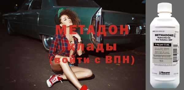 винт Абаза