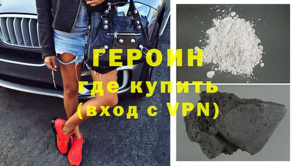 винт Абаза