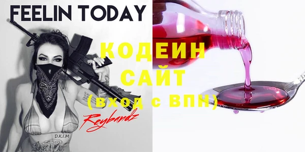 винт Абаза