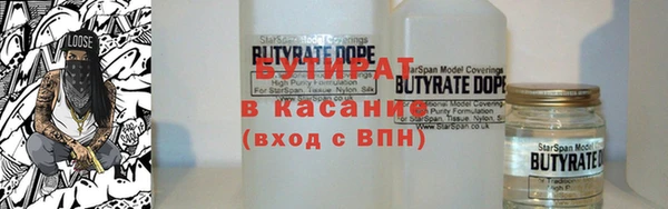 мефедрон VHQ Абдулино
