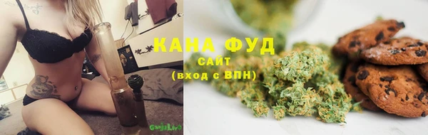 стаф Абинск