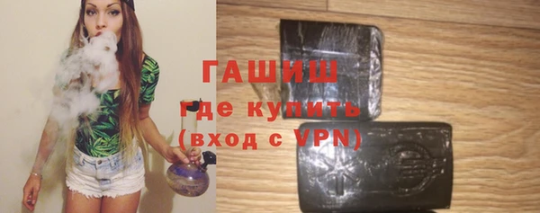 мефедрон VHQ Абдулино