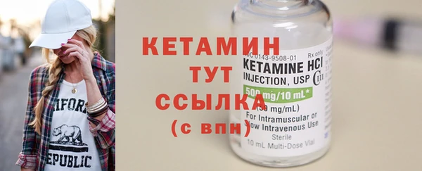 ECSTASY Михайлов