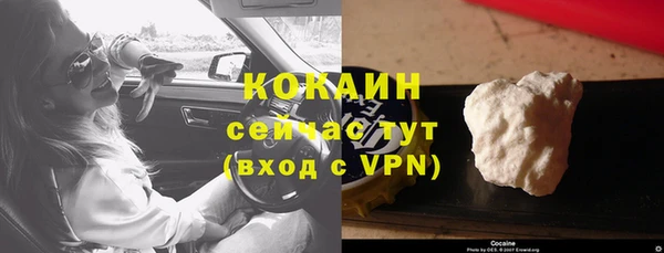 стаф Михайловка