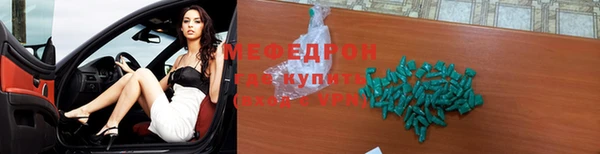 винт Абаза