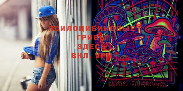 мефедрон VHQ Абдулино