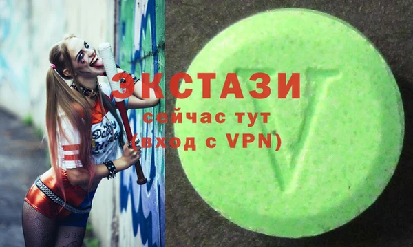 винт Абаза