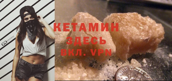 гашик Михайловск