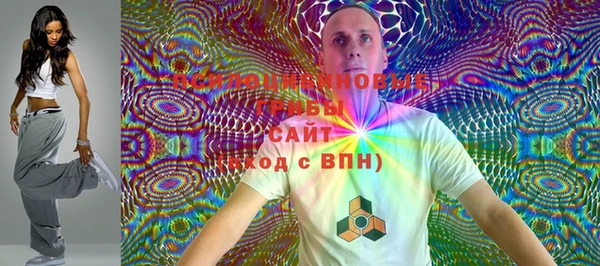 мефедрон VHQ Абдулино