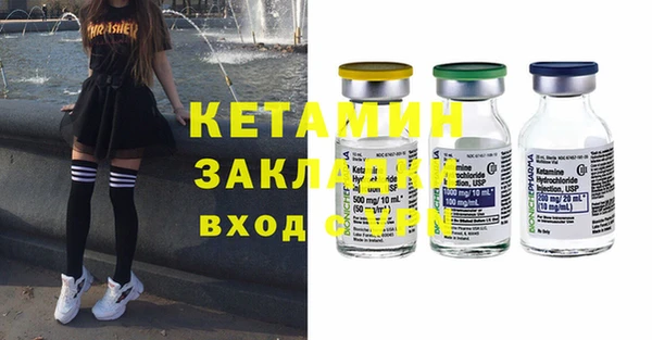 винт Абаза