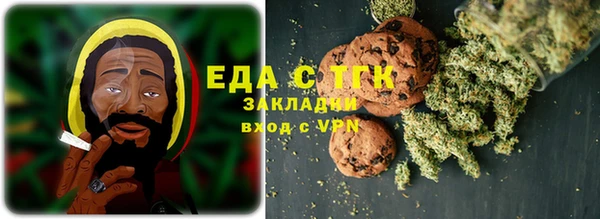 стаф Абинск