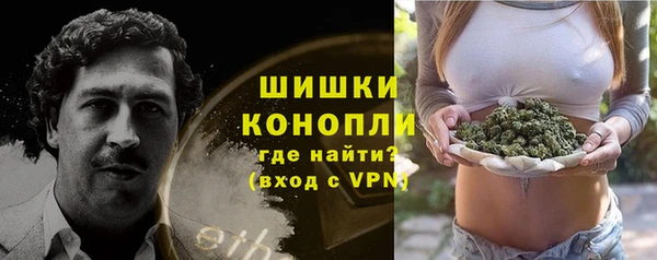 стаф Михайловка