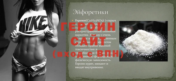 ECSTASY Михайлов