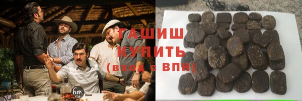 стаф Абинск