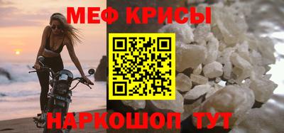 гидропоника Краснодар