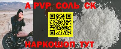 гидропоника Краснодар