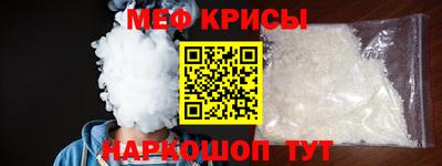 гидропоника Краснодар