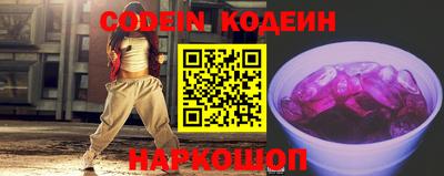гидропоника Краснодар