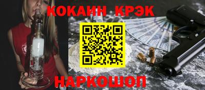 гидропоника Краснодар