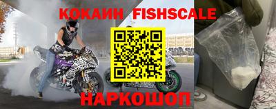 гидропоника Краснодар