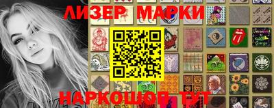 метадон Краснокаменск