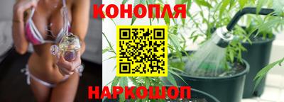 винт Краснознаменск