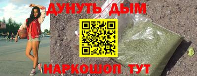гидропоника Краснодар
