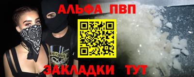 гидропоника Краснодар