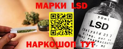 винт Краснознаменск