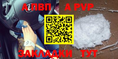 гидропоника Краснодар