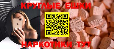 гидропоника Краснодар