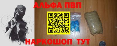 гидропоника Краснодар