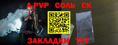 гидропоника Краснодар