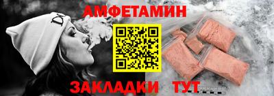 гидропоника Краснодар