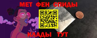 гидропоника Краснодар