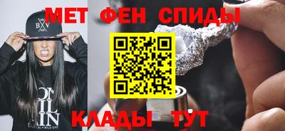 гидропоника Краснодар