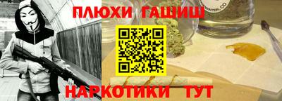 винт Краснознаменск