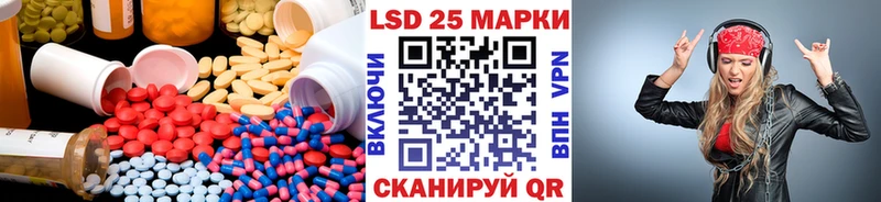 ЛСД экстази кислота  гидра зеркало  Владимир 